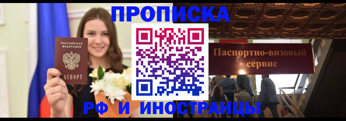 форма 3 в Острове